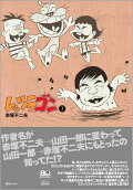 Vol. 7