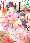 1권