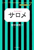 1권