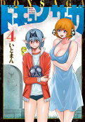 Vol. 4