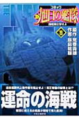 Vol. 19