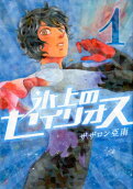 1권