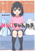 Vol. 1