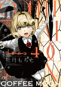 Vol. 4