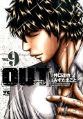 Vol. 9