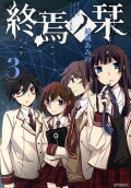 3권