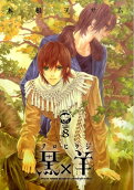 Vol. 8