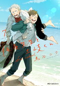 Vol. 7