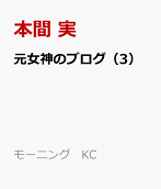 3권