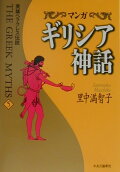 5권