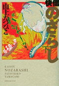 2권