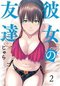 2권