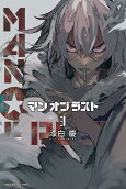 Vol. 3