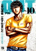 Vol. 10