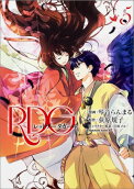 Vol. 5