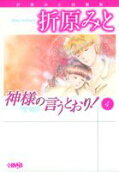 4권