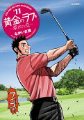 11권