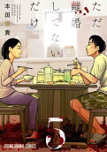 Vol. 5