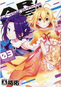 Vol. 3