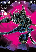 Vol. 7