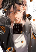 Vol. 4