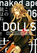 Vol. 6