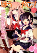 1권