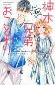 Vol. 6