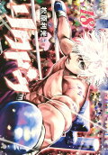 Vol. 18