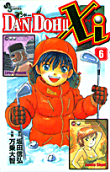 6권