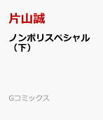 2권
