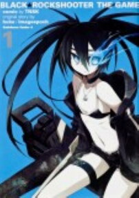 BLACK★ROCKSHOOTER THE GAME