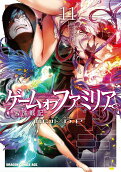 Vol. 11