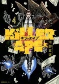 4권