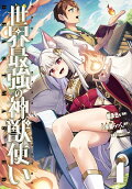 4권