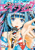 Vol. 13