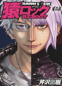 Vol. 5