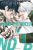 Vol. 18