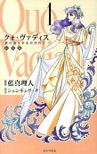 Vol. 1