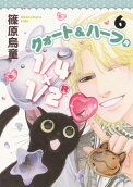 Vol. 6