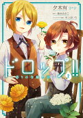 2권