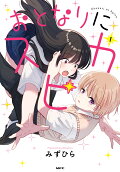 1권