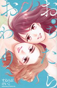 Vol. 10