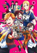 Vol. 5