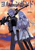 Vol. 4