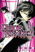 Vol. 4