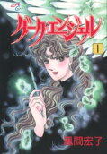 1권