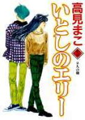 Vol. 5