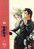 Vol. 18