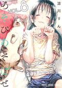 Vol. 8